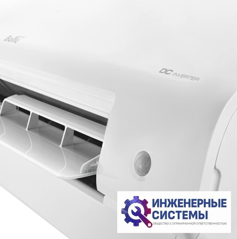 Ballu BSPKI-13HN8_V4 кондиционер 3,5 кВт, фото 5
