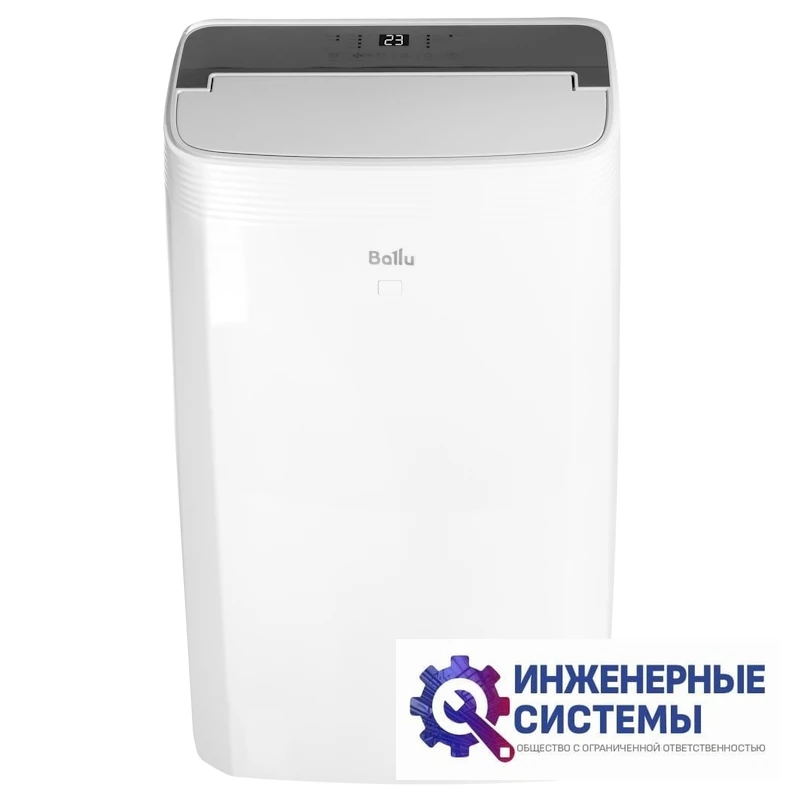 Ballu BPAC-12 IN/N6 Smart Inverter мобильный кондиционер 3,5 кВт, фото 8
