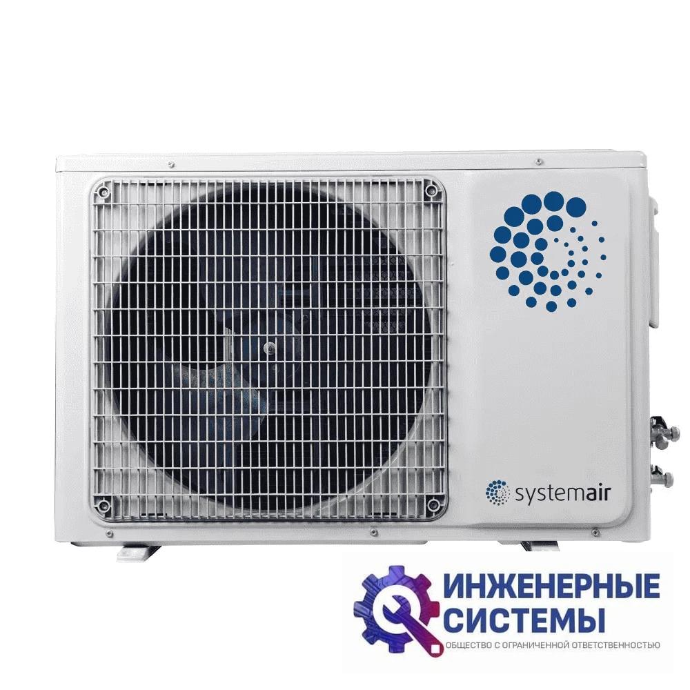 Systemair Sysplit Duct Evo 18 HP Q Evo DC Inverter кондиционер 5 кВт, фото 3