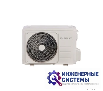 Ferrum iFIS12F1/iFOS12F1 инверторный купить (3,5 кВт), фото 5