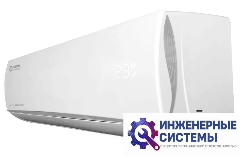 Ultima Comfort UC-EMM09PN внутренний блок инверторной мульти сплит-системы, фото 2
