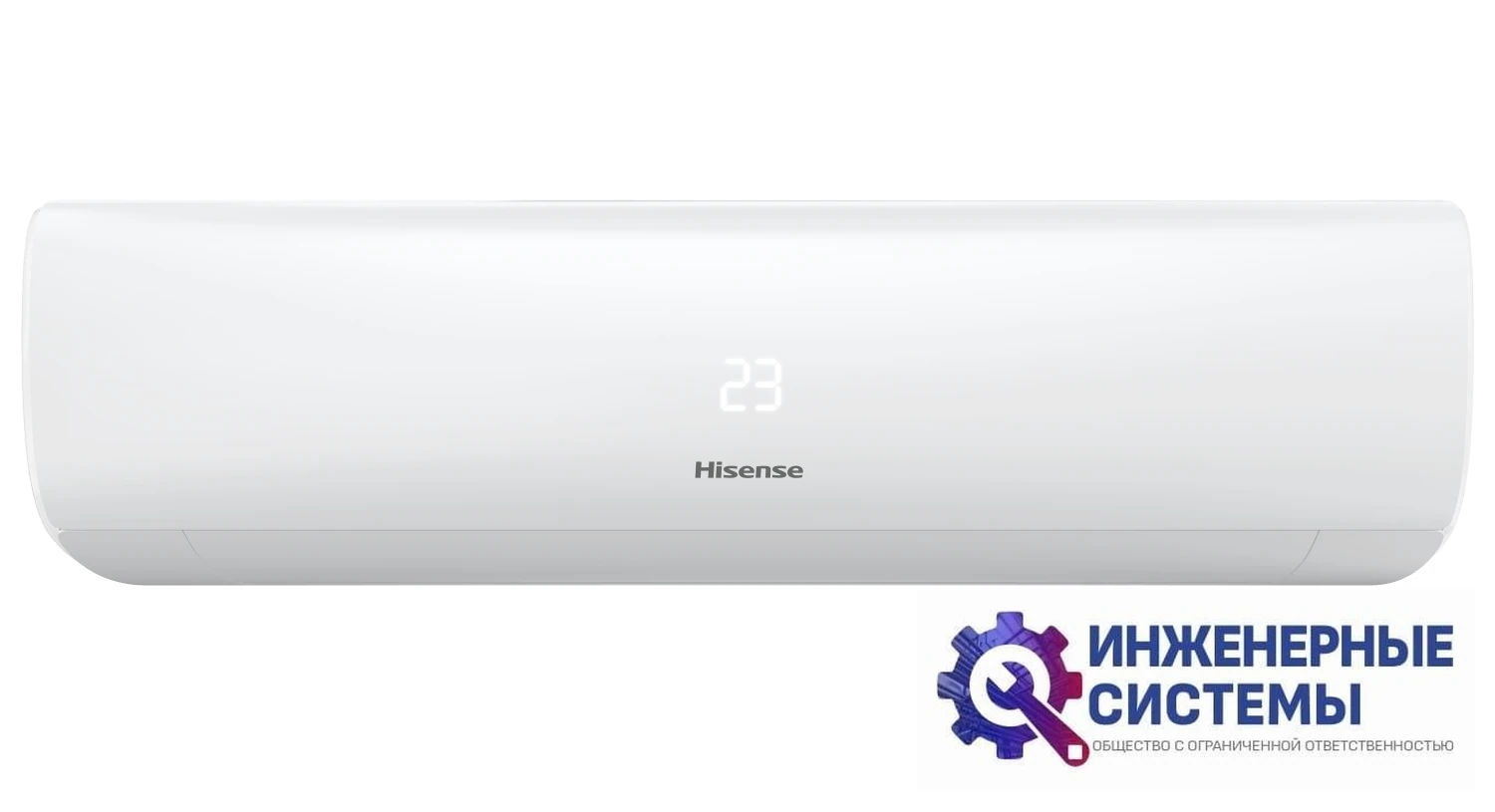 Hisense AS-07UW4RYRKB01i кондиционер 2 кВт купить в Иркутск, фото 2