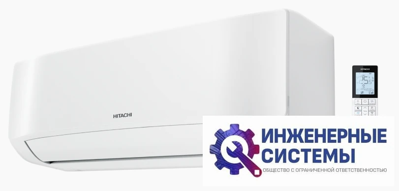 Hitachi RAK-DJ25RHAE/RAC-DJ25WHAE Shiratama кондиционер 2,5 кВт, фото 4