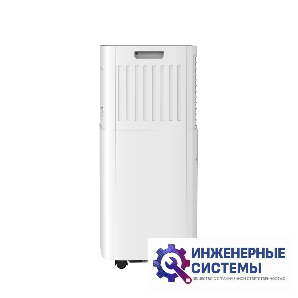 Funai MAC-MG28CON01 мобильный кондиционер 2,5 кВт, фото 2