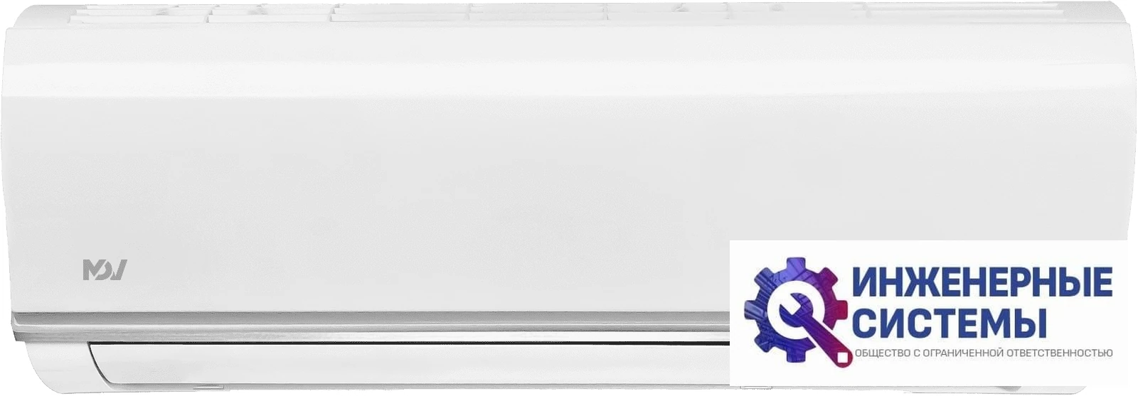 MDV MDSC-12HRDN8/MDOC-12HDN8 Classic Inverter кондиционер 5 кВт, фото 2