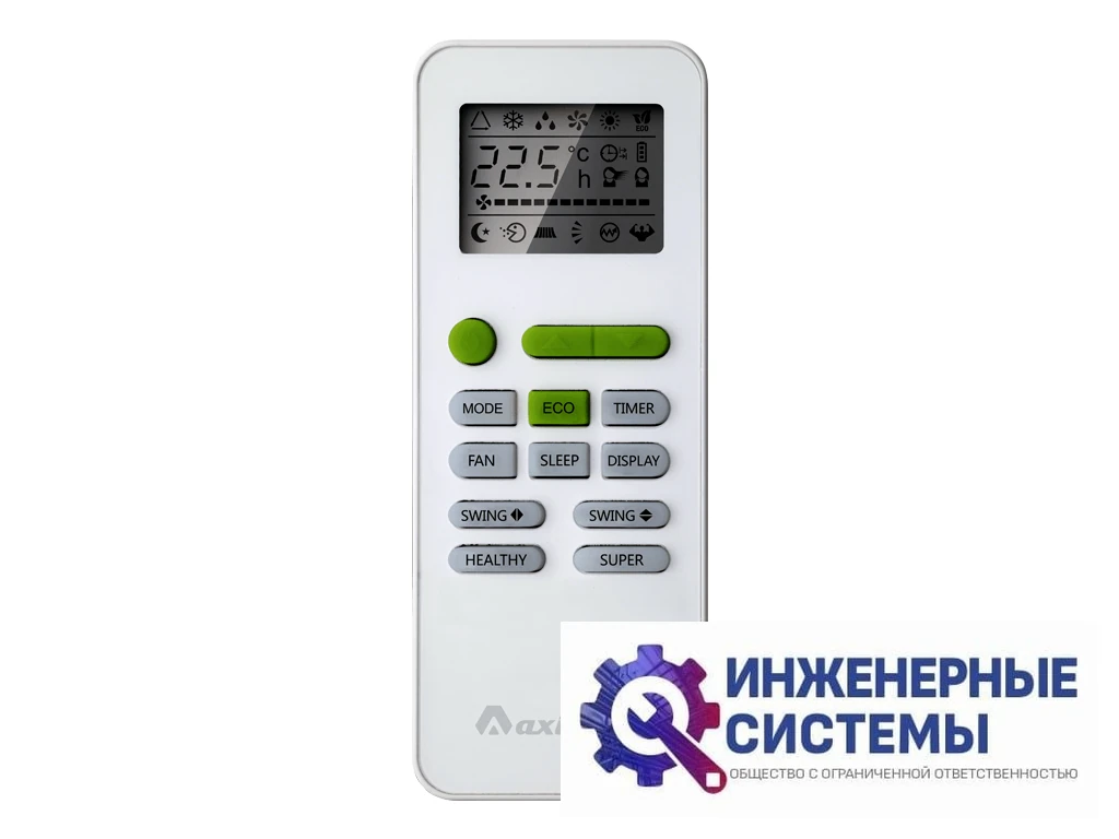 Axioma ASX12HZ1/ASB12HZ1 H Inverter 3,5 кВт, фото 4
