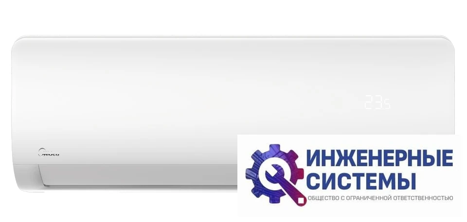 Midea MSAG1-18HRN8-I/MSAG1-18HRN8-O кондиционер 5 кВт, фото 2