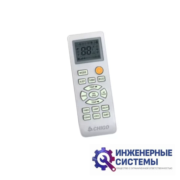Chigo CS-25H3A-B181 кондиционер 2,5 кВт, фото 4