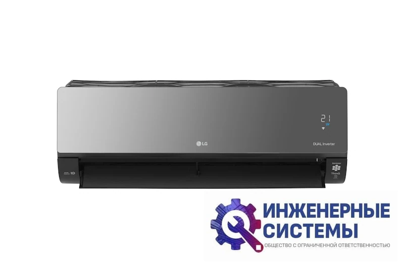 LG AC12BK Artcool Mirror Dual Inverter кондиционер 3,5 кВт, фото 4