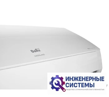 Ballu BSGRI-18HN8_22 Greenland DC Inverter кондиционер 4,5 кВт, фото 4