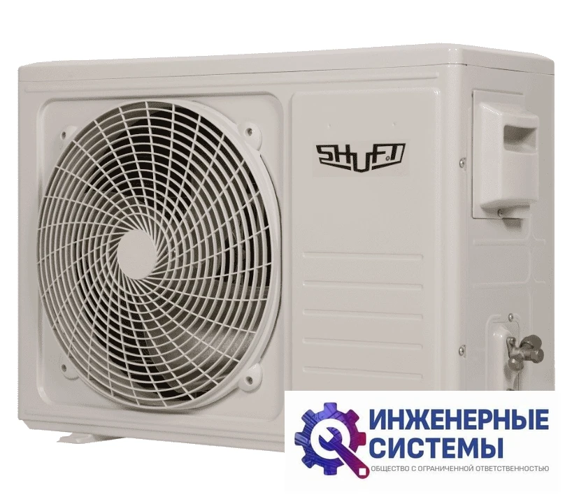 Shuft SFLC_C-18HN1 кассетный кондиционер 5 кВт, фото 9