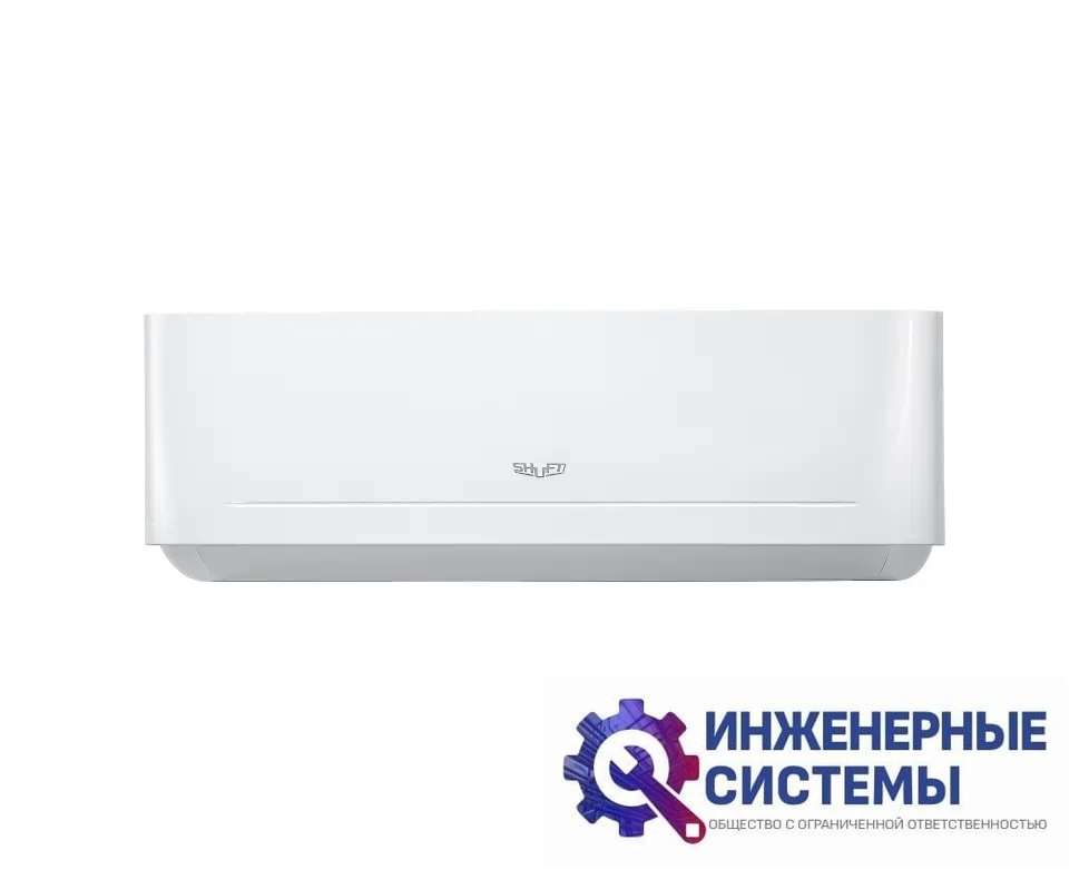 Shuft SFTO-18HN1_24Y Berg кондиционер 5 кВт, фото 3