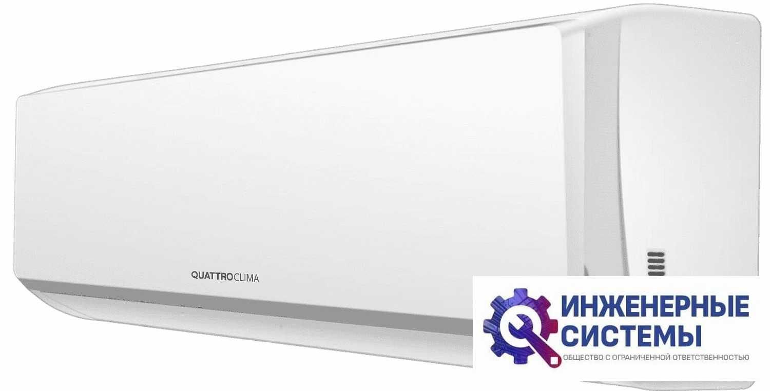 QuattroClima QV-M24WAE/QN-M24WAE Monsone кондиционер 7 кВт, фото 2