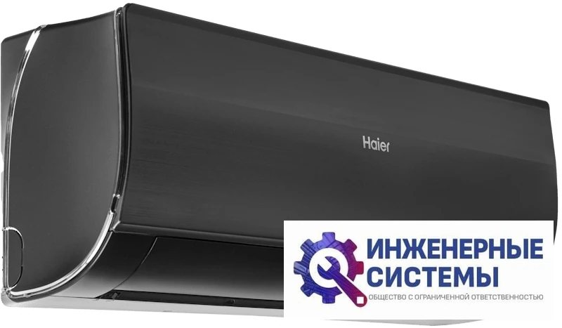Haier HSU-07HFF203/R3-B/HSU-07HUF203/R3 кондиционер 2 кВт, фото 4