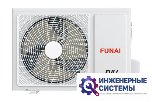 Funai RAC-I-EU35HP.D01 Emperor Up Smart Eye Full DC Inverter кондиционер 3,5 кВт, фото 6