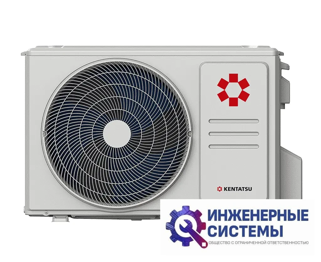 Kentatsu KSGAB21HZRN1W/KSRAB21HZRN1 Kanami Inverter Wi-Fi кондиционер 2 кВт, фото 5