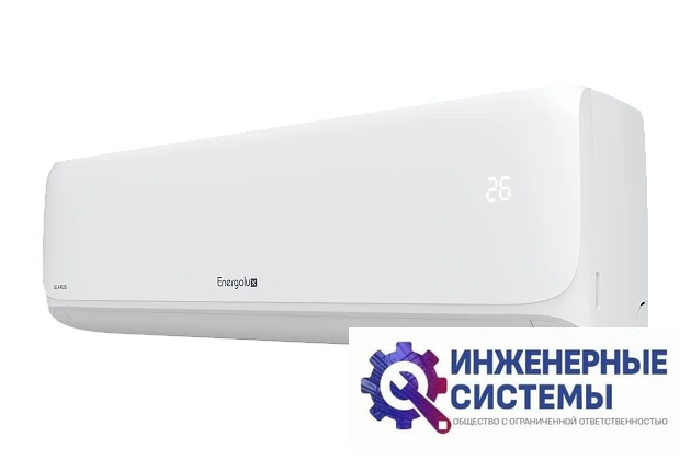 EnergoluxESAS18GL1_H/ESAU18GL1_H кондиционер 5,5 кВт, фото 2