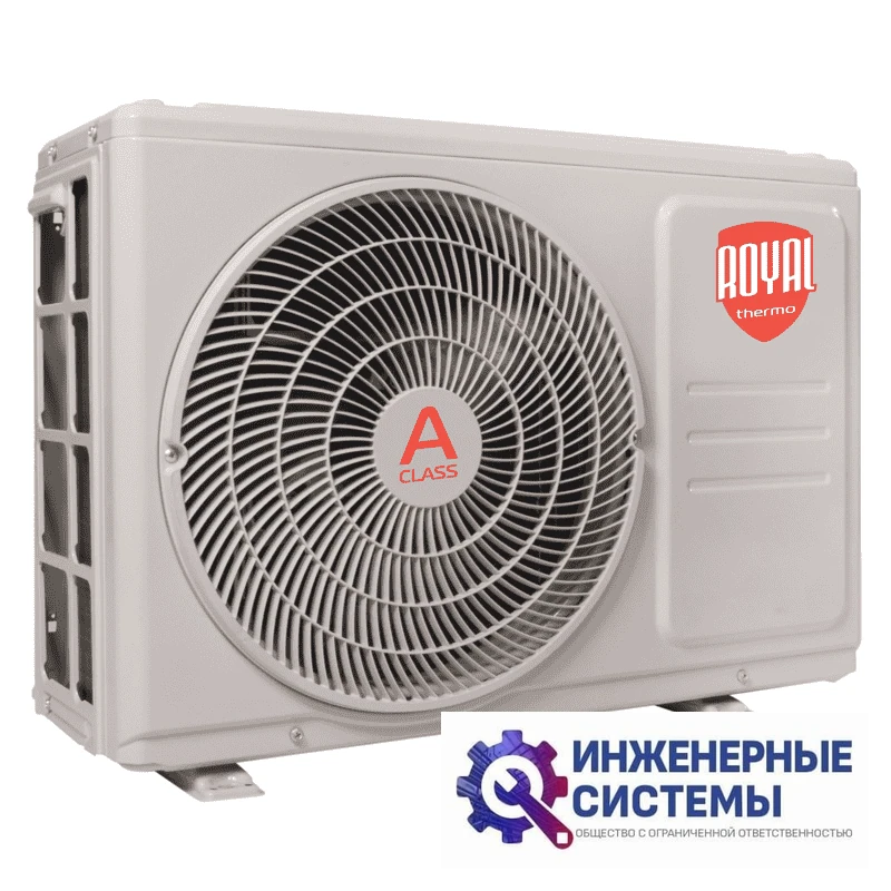Royal Thermo RTS-12HN1 кондиционер 3,5 кВт, фото 7