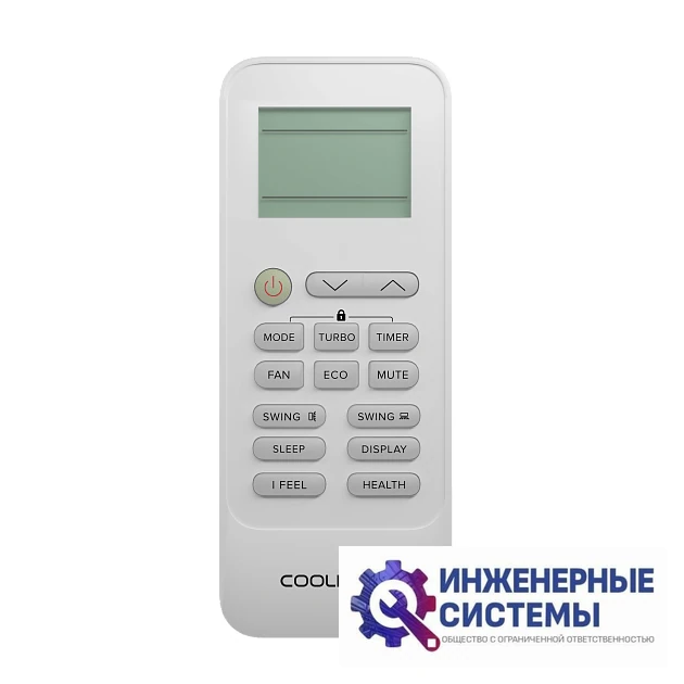 Coolberg CS-24R1-IN/CS-24R1-OUT Runa кондиционер 6,5 кВт, фото 11