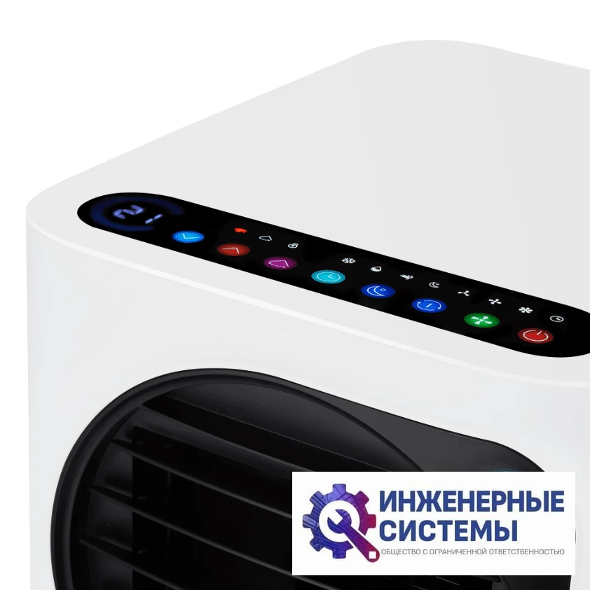 Ballu BPAC-10 EPW/N6 white Eclipse мобильный кондиционер 2,5 кВт, фото 5