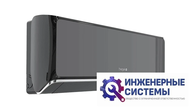 Energolux ESAS07M3_WFB_AR2_DC внутренний блок инверторной мульти сплит-системы, фото 4