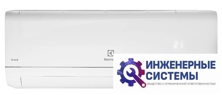 Electrolux EACS/I-12HSK/N3_24Y Skandi DC Inverter кондиционер 3,5 кВт, фото 3