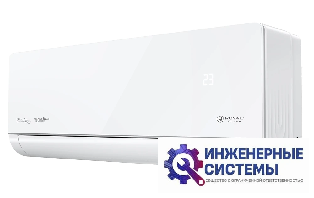 Royal Clima RCI-RSB75HN кондиционер 7 кВт, фото 4