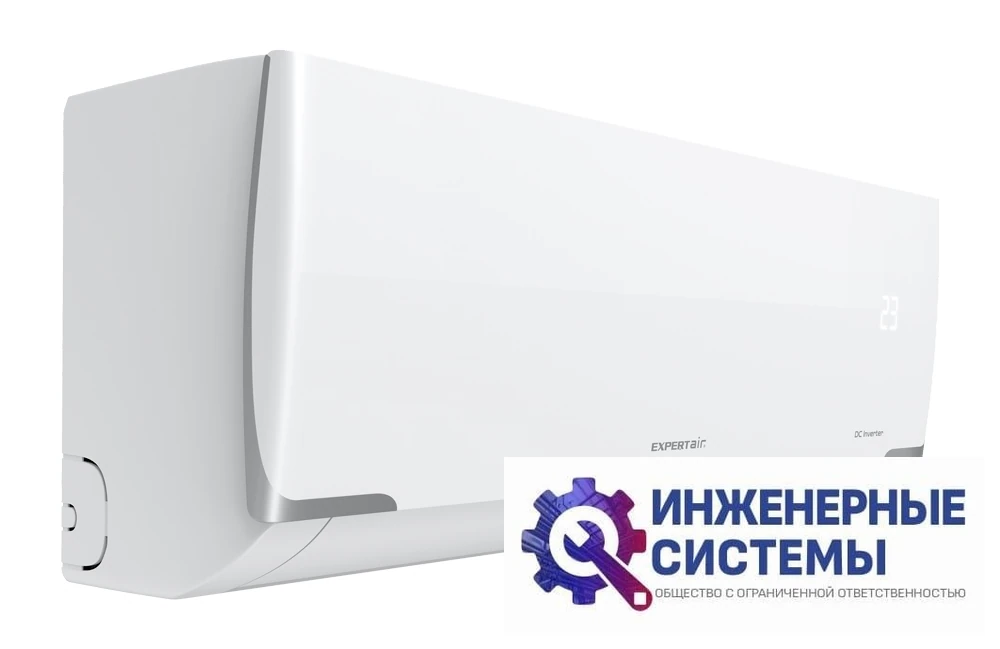 Expertair by Zilon ZAC-I/PR07NPZ Proff DC Inverter кондиционер 2 кВт, фото 5