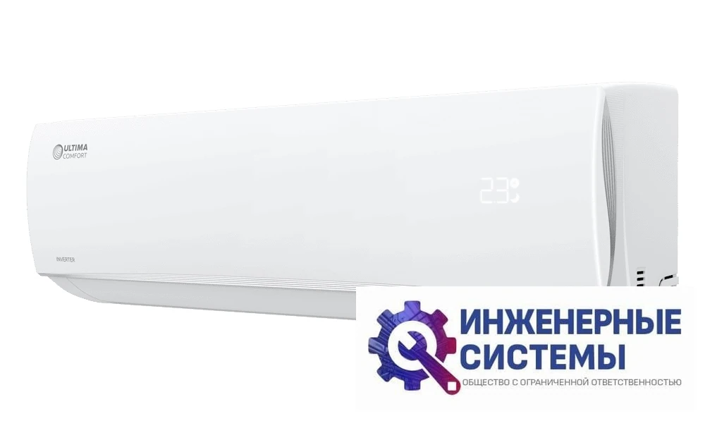 Ultima Comfort ECP-I07PN кондиционер 2 кВт, фото 2