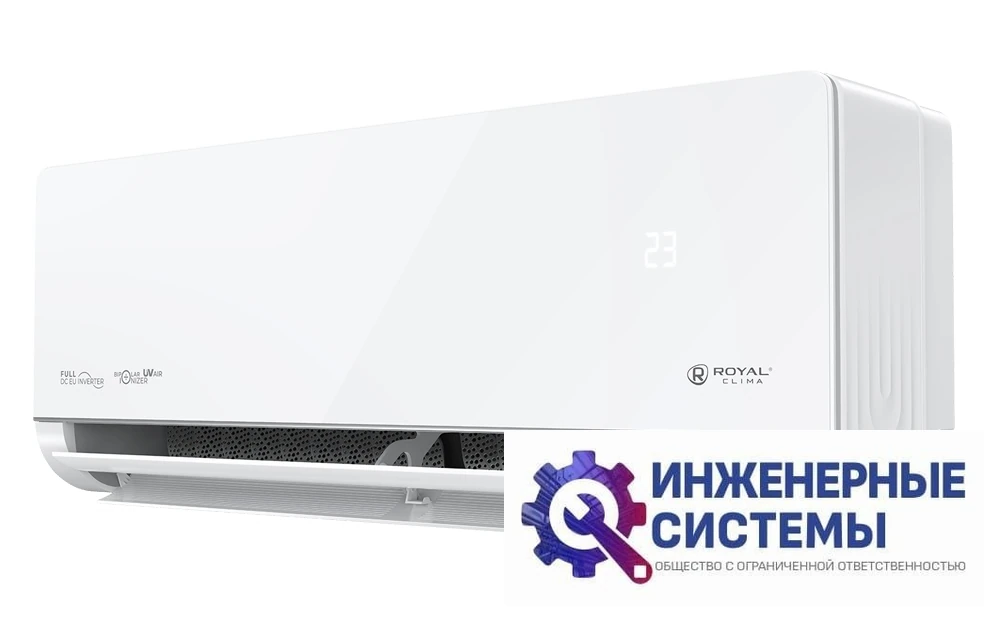 Royal Clima RCI-RSB40HN кондиционер 3,5 кВт, фото 5