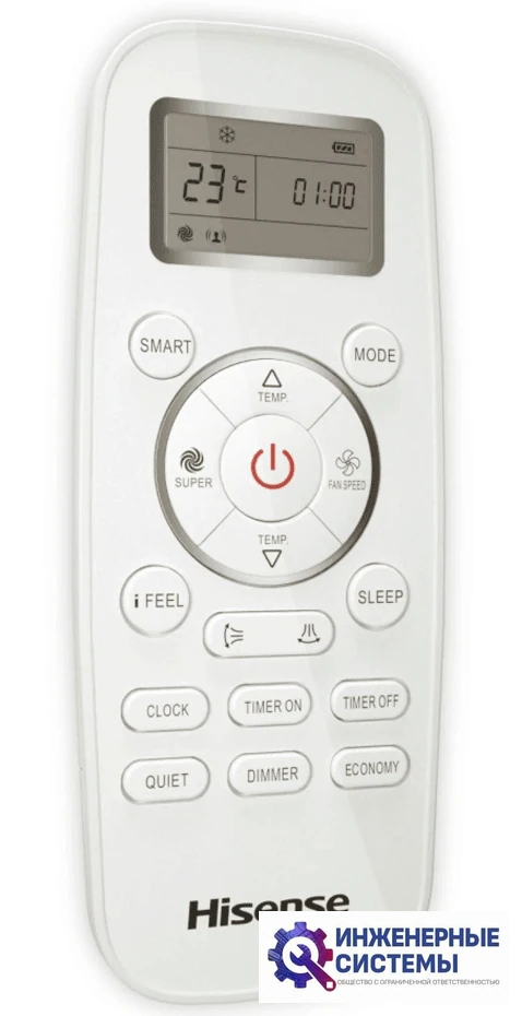 Hisense AS-24HR4RYDDL03 Basic A R32 кондиционер 7 кВт, фото 3