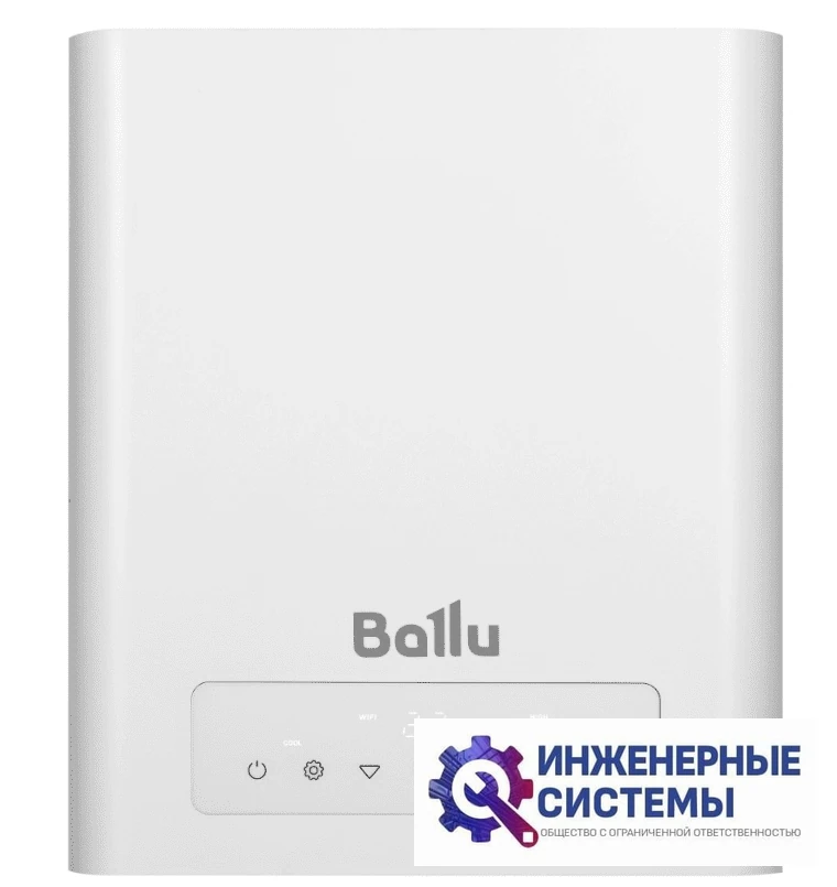 Ballu BPAC-07 EG/N6 мобильный кондиционер 2 кВт, фото 4