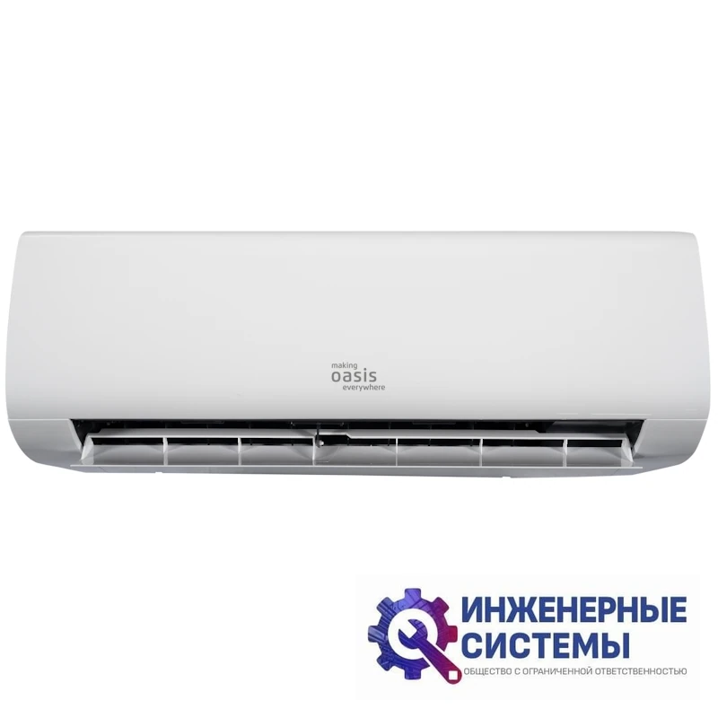 Oasis H-12I кондиционер 3,5 кВт, фото 12