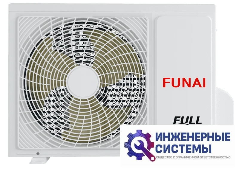 Funai RACI-EM35HP.D05 Emperor Full DC Inverter кондиционер 3,5 кВт, фото 12