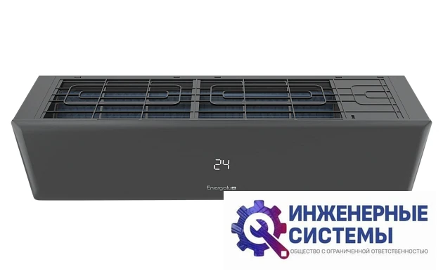 Energolux ESAS12LG1_H/ESAU12LG1_H кондиционер 3,5 кВт, фото 8