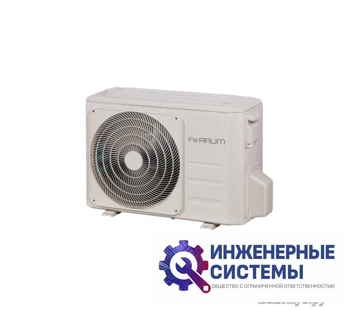 Ferrum iFIS12F1/iFOS12F1 инверторный купить (3,5 кВт), фото 6