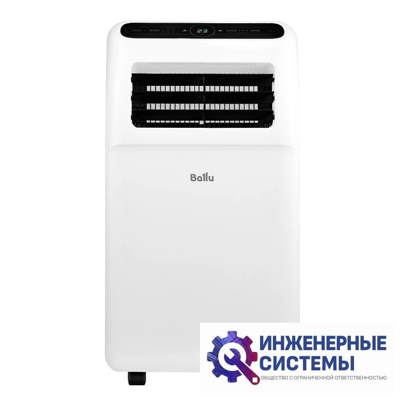 Ballu BPAC-09 CP/N1_24Y мобильный кондиционер 2,5 кВт, фото 3