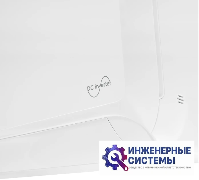Electrolux EACS/I-24HF2/N8_24Y Fusion 2.0 Super DC Inverter кондиционер 6 кВт, фото 4