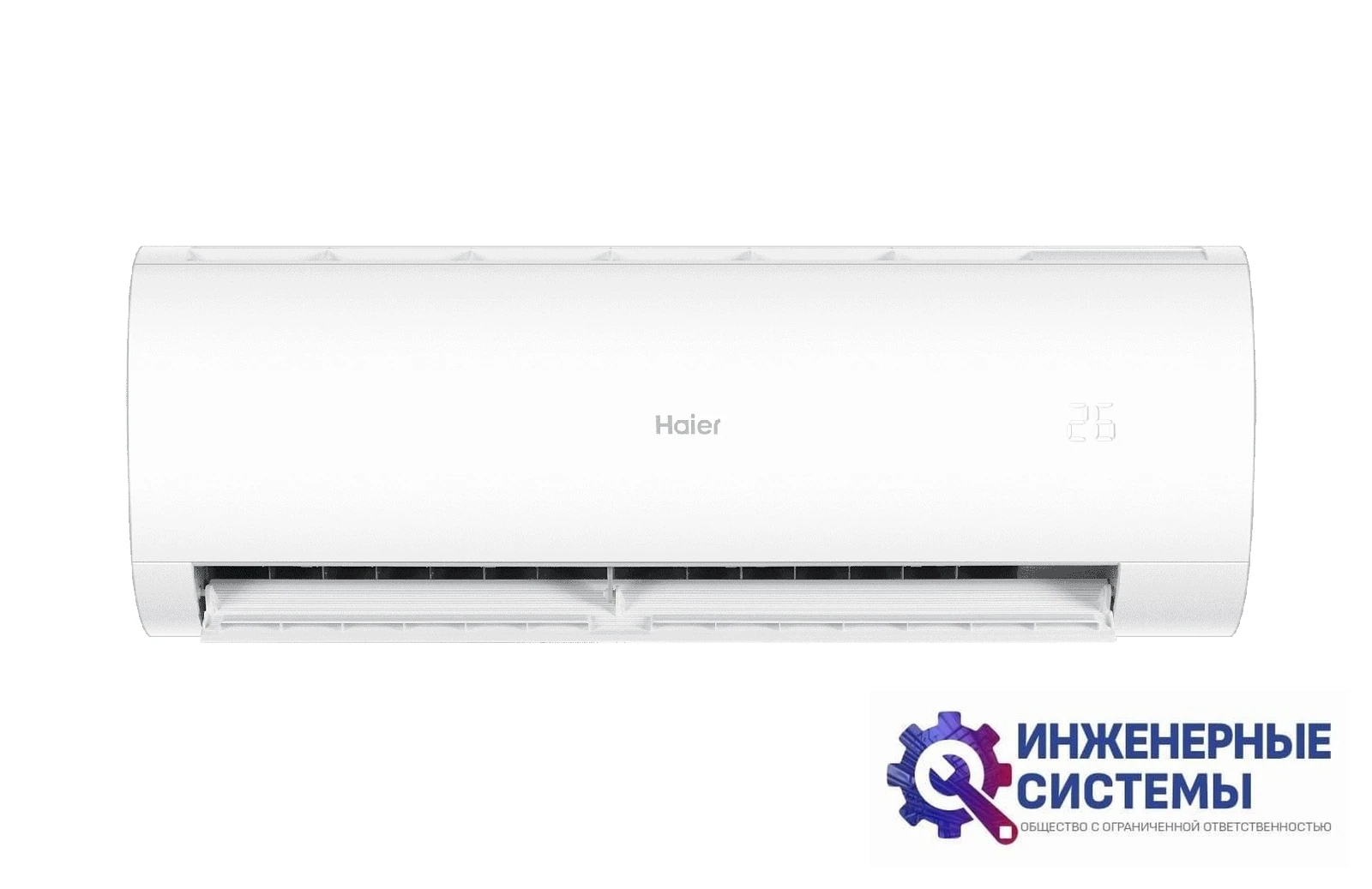 Haier HSU-07HPL303/R3(IN)/HSU-07HPL103/R3(OUT) Coral кондиционер 2 кВт, фото 2