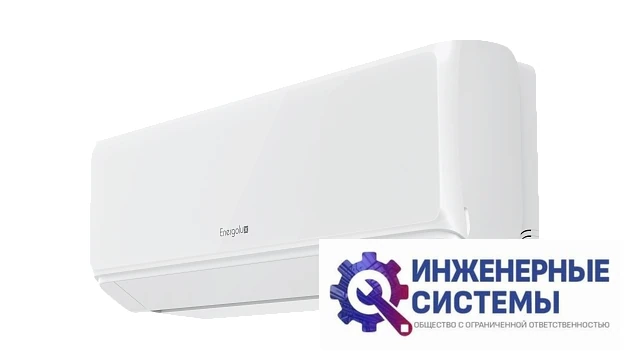 Energolux ESAS24M3_WF_AR2_DC внутренний блок инверторной мульти сплит-системы, фото 5