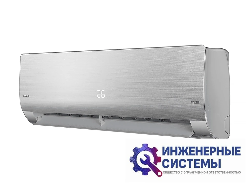 Daichi UNI25AVQS1R/UNI25FVS1R кондиционер 2,5 кВт, фото 3