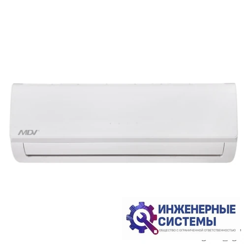 MDV MDSBF-07HRDN1 / MDOBF-07HDN1 Forest Inverter, фото 4