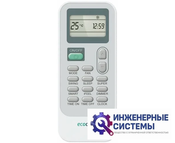 Ecoclima ECW/I-HE07/AA-4R2 Elegant Line Inverter кондиционер 2 кВт, фото 4
