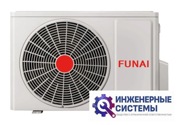 Funai RAC-DA50HP.D01 Daijin кондиционер 5 кВт, фото 5
