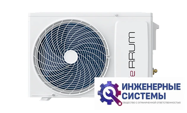 Ferrum iFIS24A1/iFOS24A1 кондиционер 6,5 кВт, фото 14