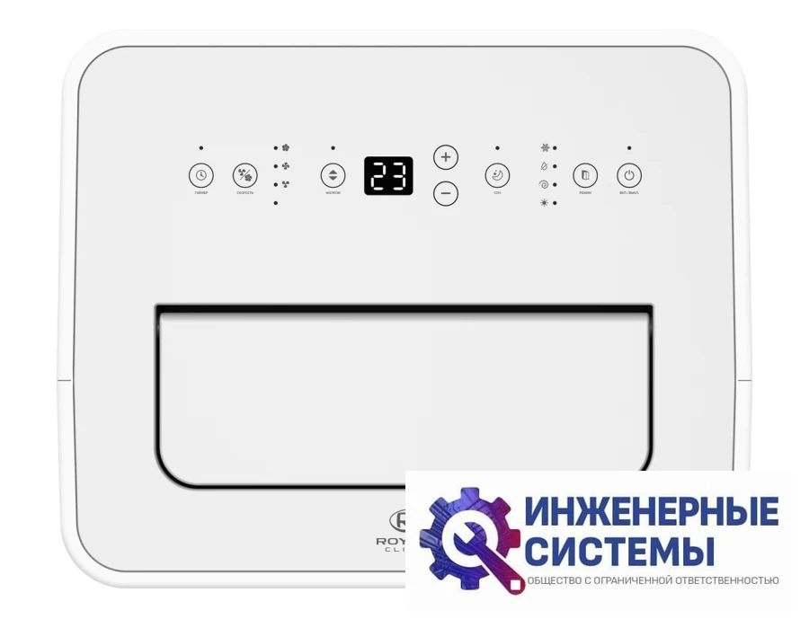 Royal Clima RM-CR39HH-E Cubo мобильный кондиционер 3,5 кВт, фото 3