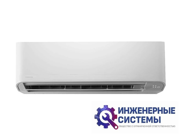 Toshiba RAS-B07CKVG-EE/RAS-07CAVG-EE Seiya 2 кондиционер 2 кВт, фото 3