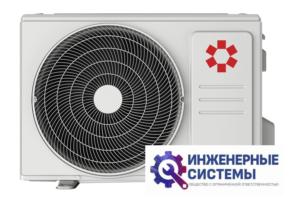 Kentatsu KSGA53HZRN1W/KSRA53HZRN1/-40 кондиционер 5 кВт, фото 4