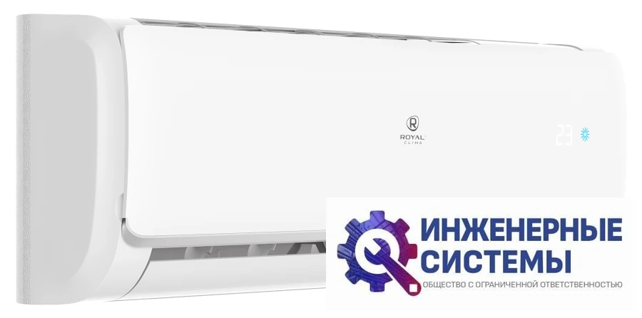 Royal Clima RC-NB35HN Nobile кондиционер 3 кВт, фото 4