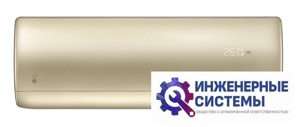 Funai RAC-I-KT35HP.D01 Katana Inverter кондиционер 3,5 кВт, фото 3
